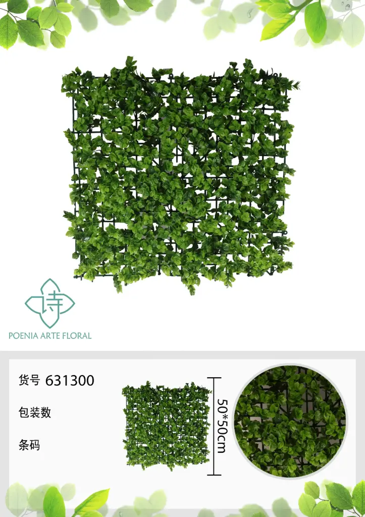 Jardin vertical artificial 50x50cm