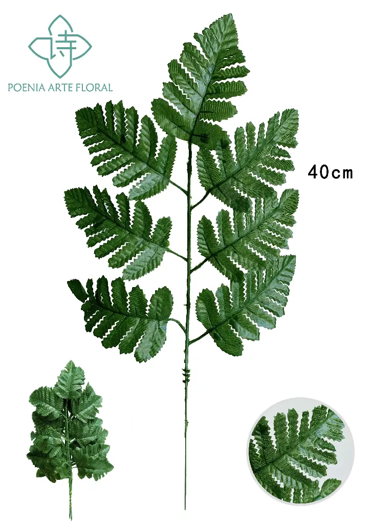 13"LEATHER LEAF SPRAY X7