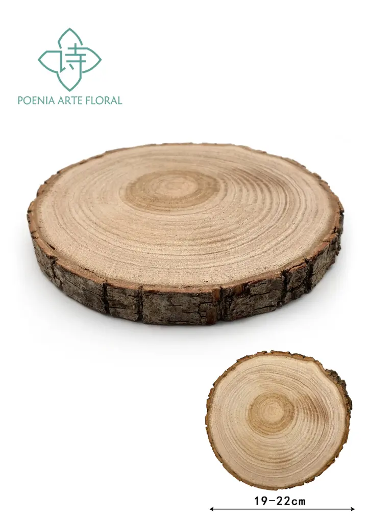 DISCO MADERA CASTANO 19-22CM