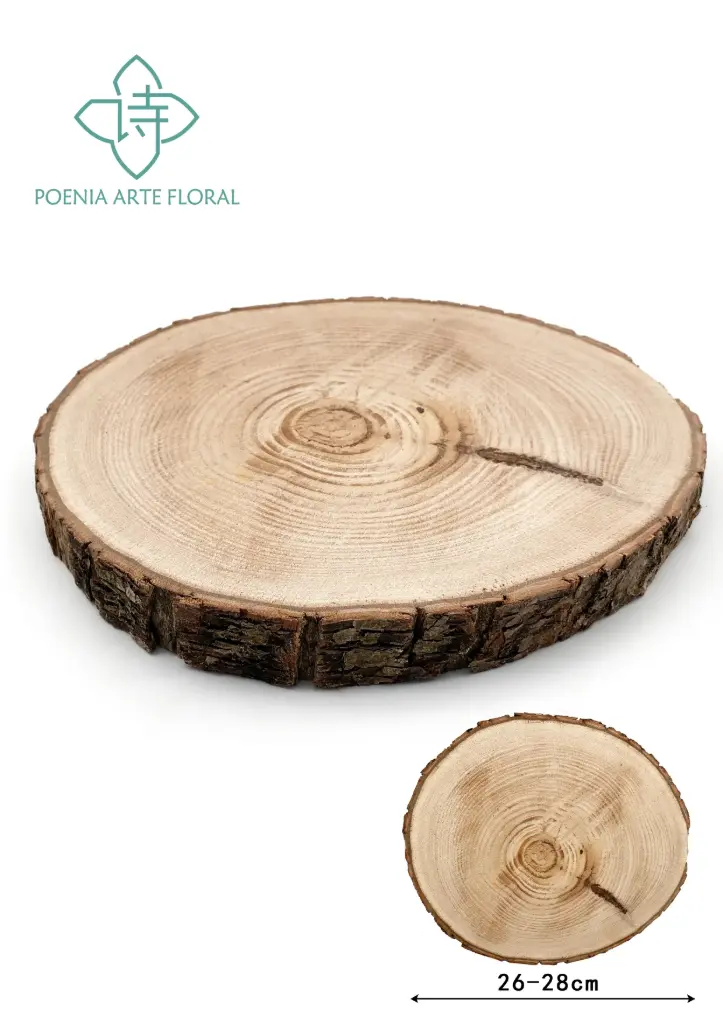 DISCO MADERA CASTANO 26-28CM
