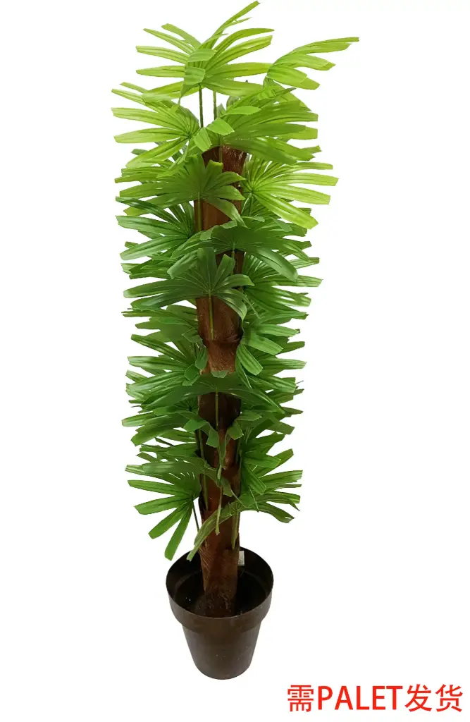 PLANTA 135CM ARTIFICIAL