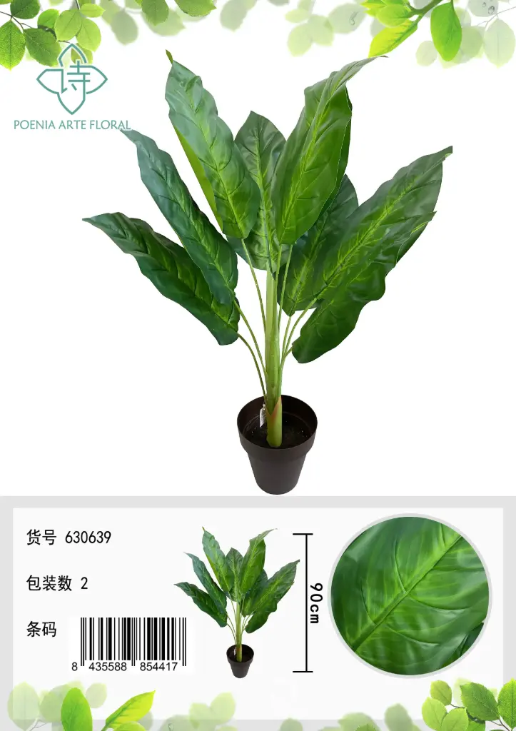 PLANTA ARTIFICIAL 90CM