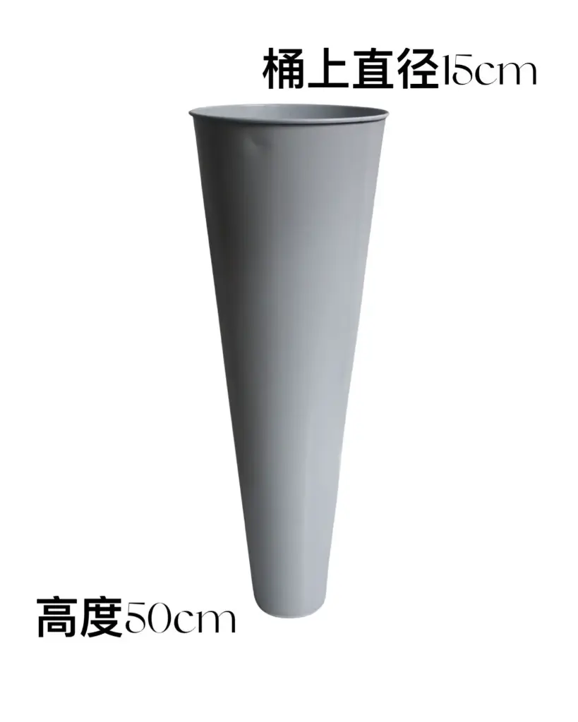 MACETERO METALICA