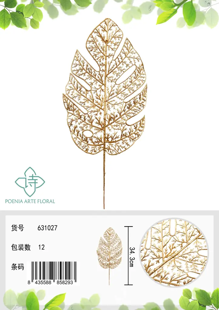 HOJA MONSTERA ORO/PLATA 34cm