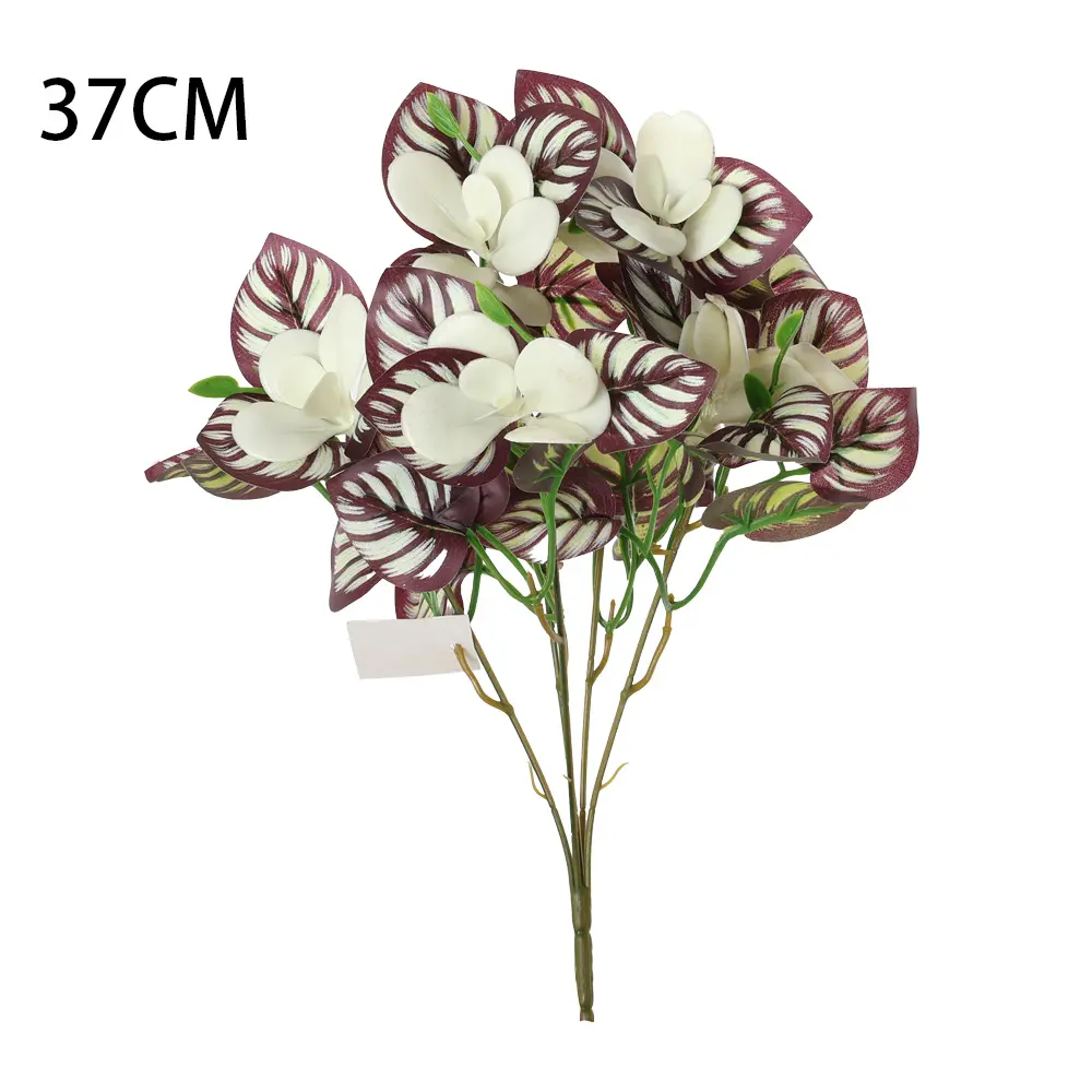 RAMO HOJA ARTIFICIAL 37CM