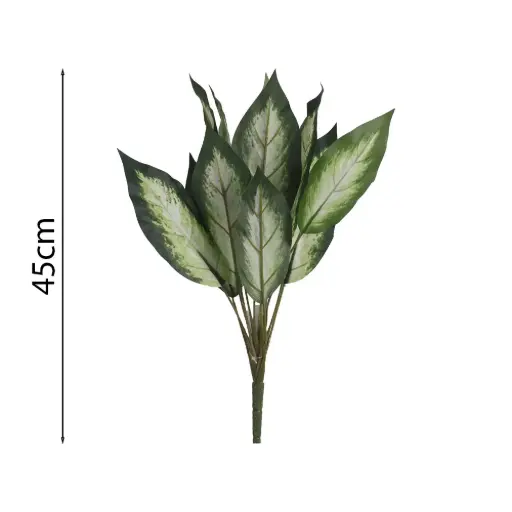 [631467] Aglaonema artificial 45cm