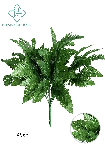 [630515] 17"LEATHER LEAF BUSH X12
