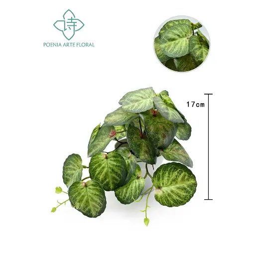 [630518] 10*10" PLANTA BUSH X23LVS