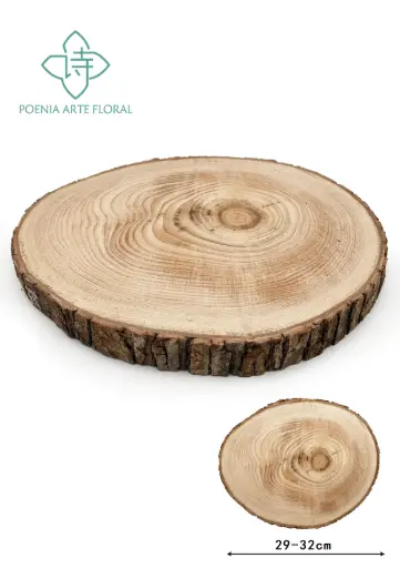 [731788447304] DISCO MADERA CASTANO 29-32CM
