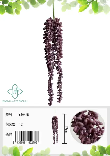 [630448] COLGANTE ARTIFICIAL REAL TOUCH45CM