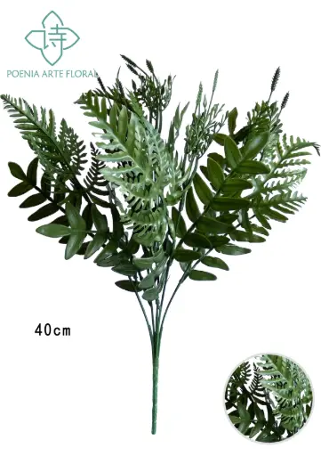 [630673] RAMO PLANTA ARTIFICIAL