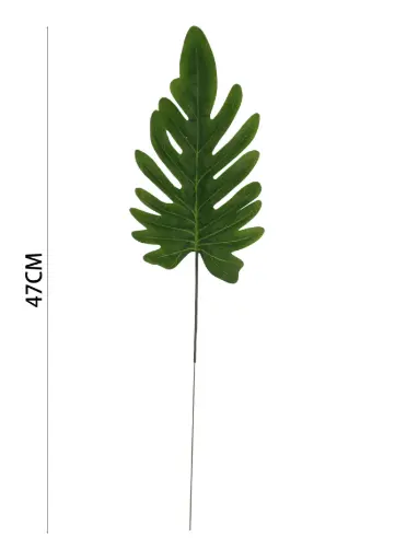 [631282] HOJA ARTIFICIAL